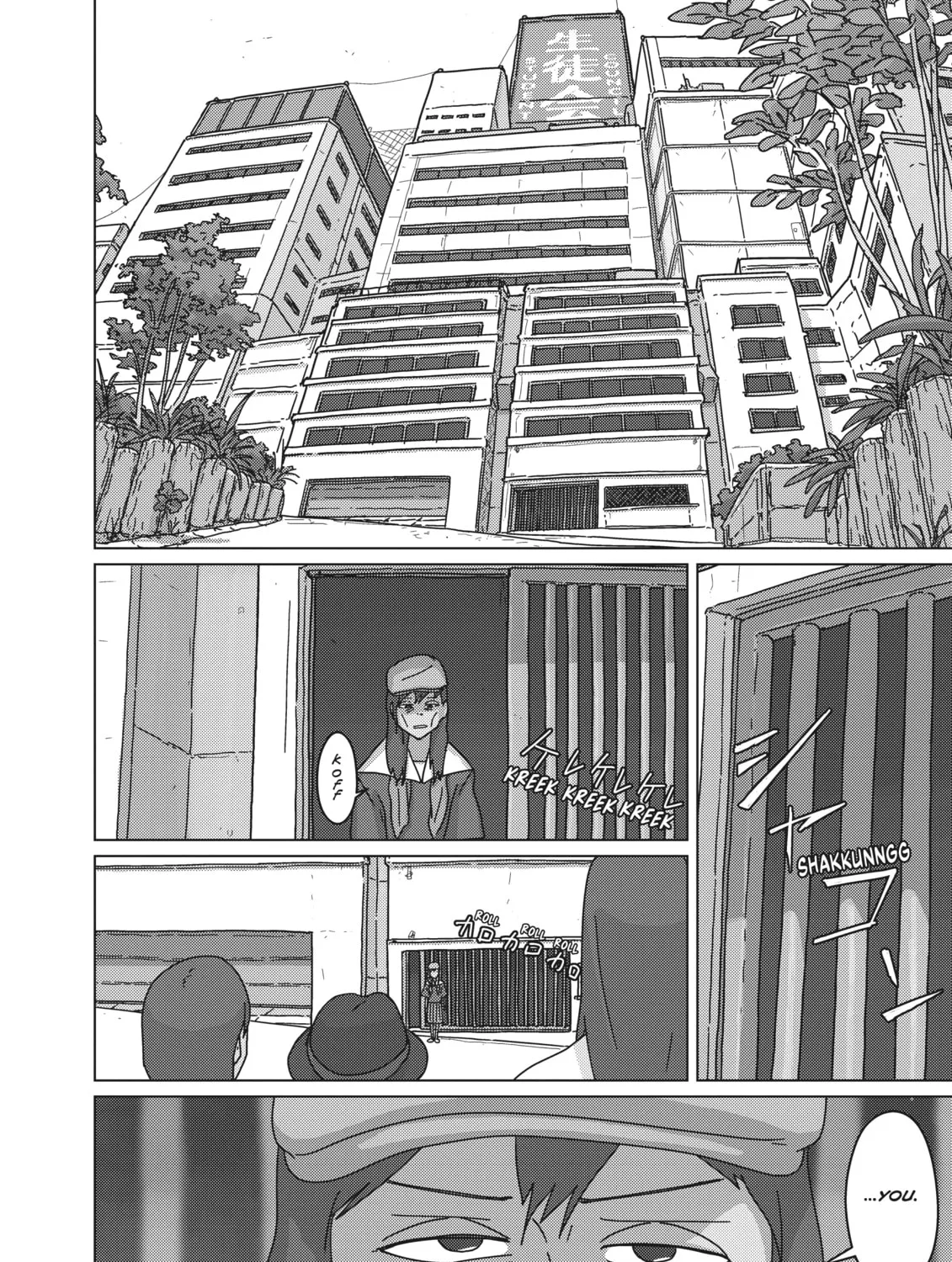Keep Your Hands Off Eizouken! Chapter 44 page 3 - 
