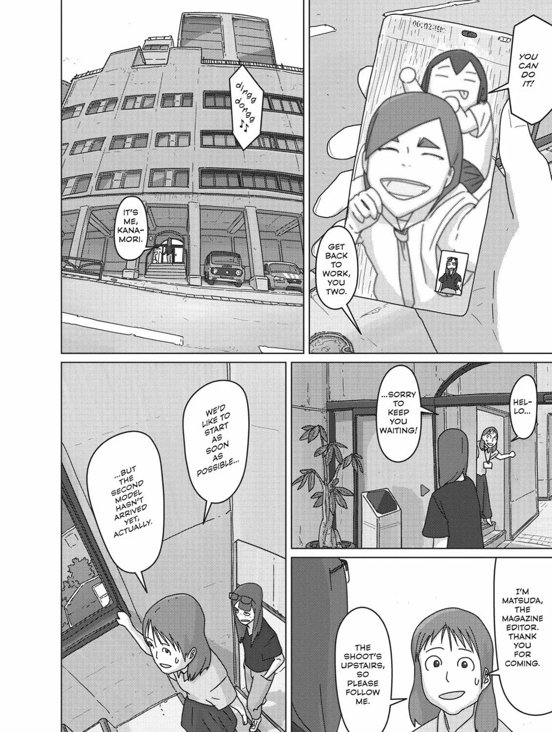 Keep Your Hands Off Eizouken! Chapter 45 page 11 - 