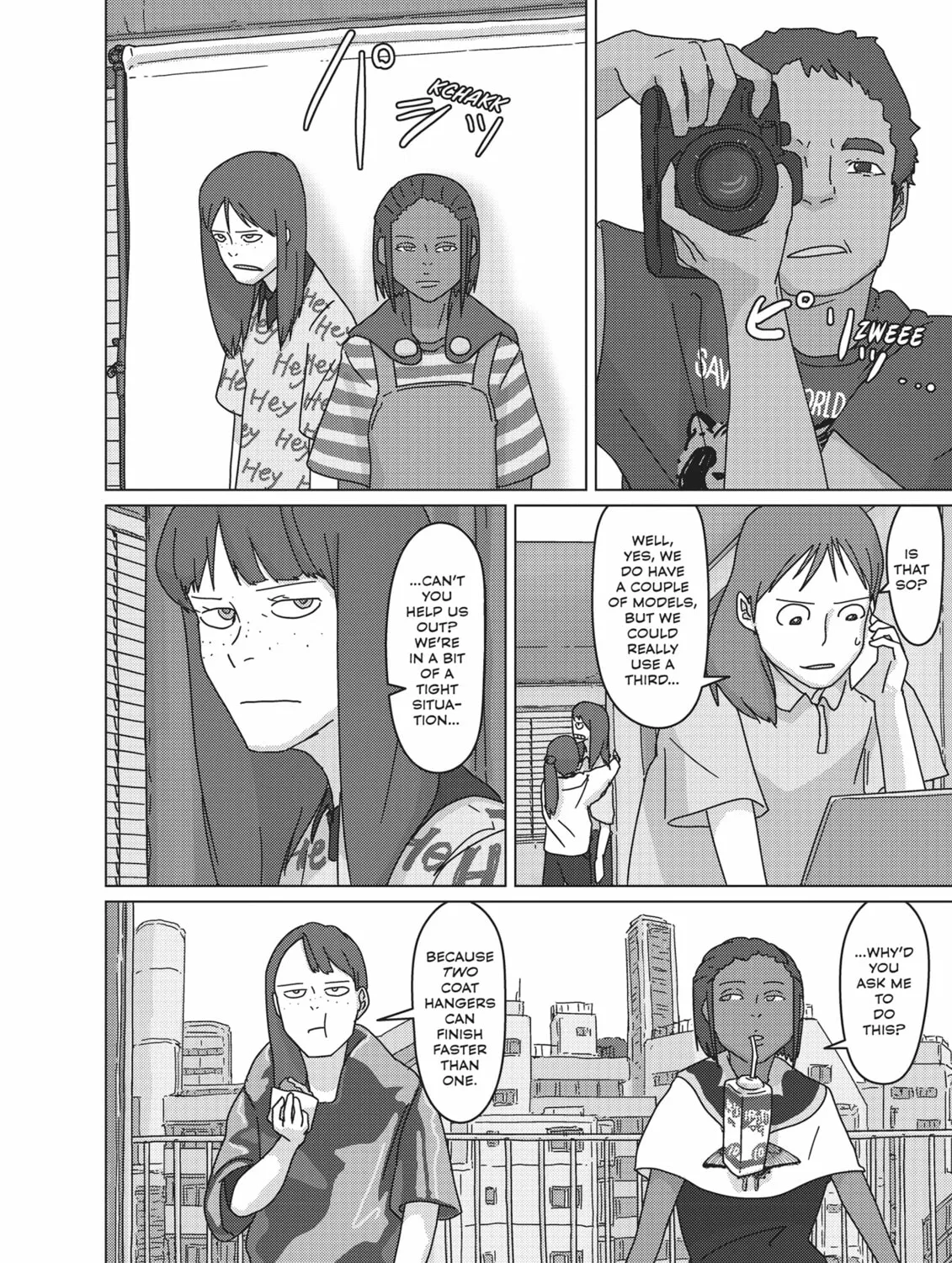 Keep Your Hands Off Eizouken! Chapter 45 page 27 - 