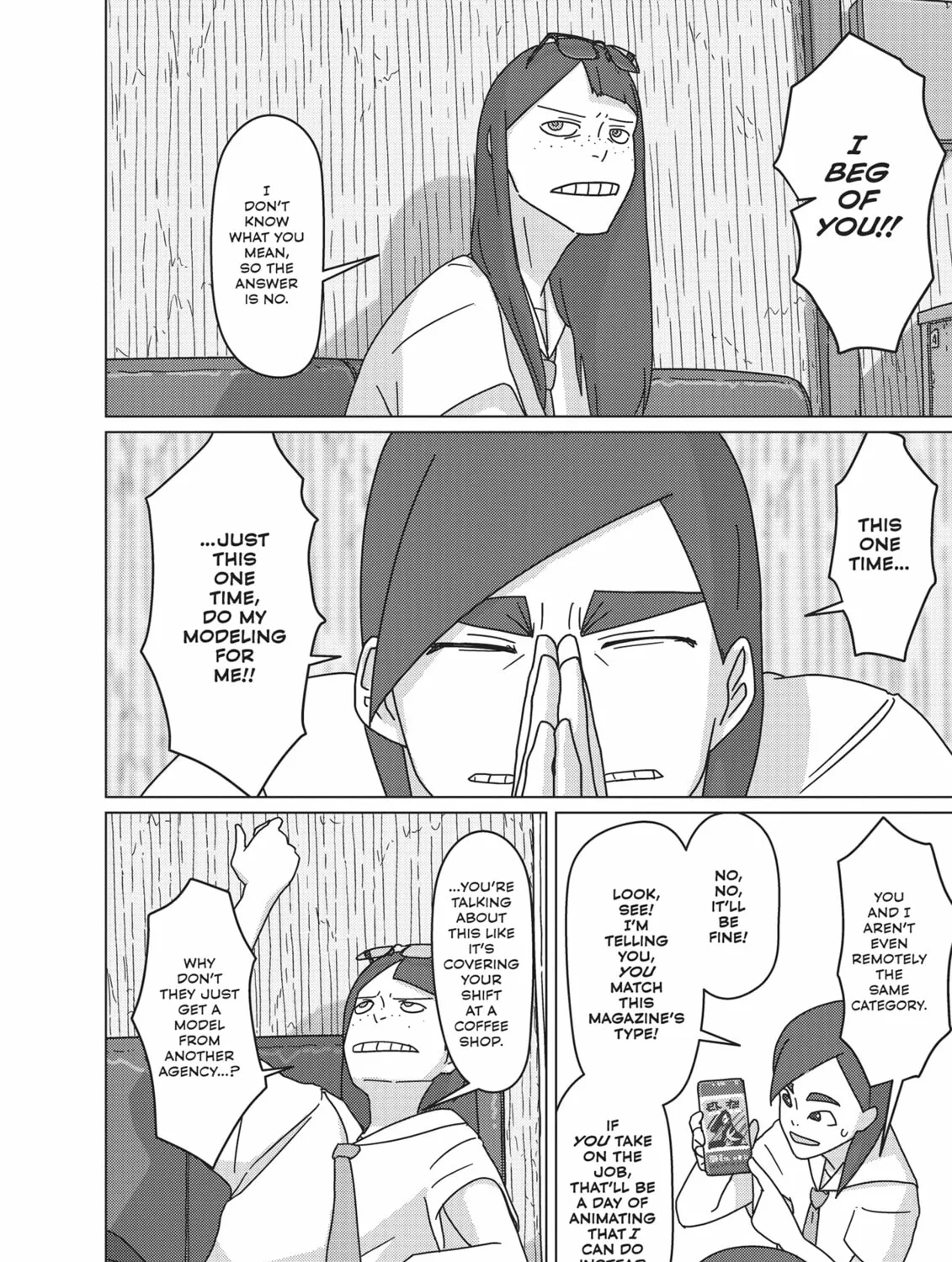 Keep Your Hands Off Eizouken! Chapter 45 page 7 - 