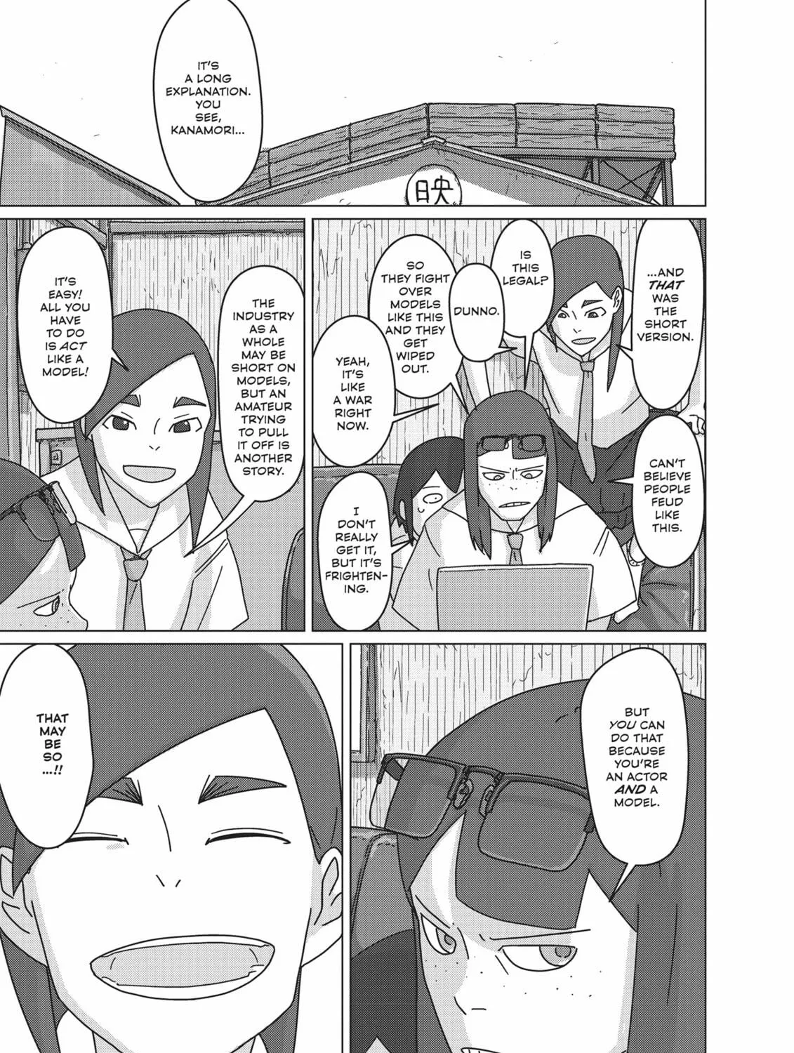 Keep Your Hands Off Eizouken! Chapter 45 page 9 - 