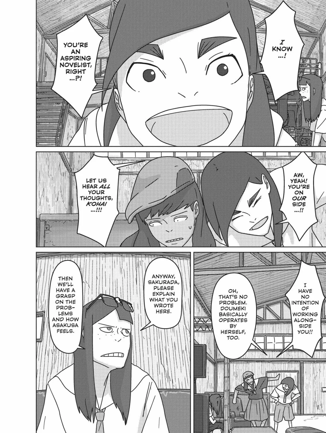 Keep Your Hands Off Eizouken! Chapter 46 page 23 - 