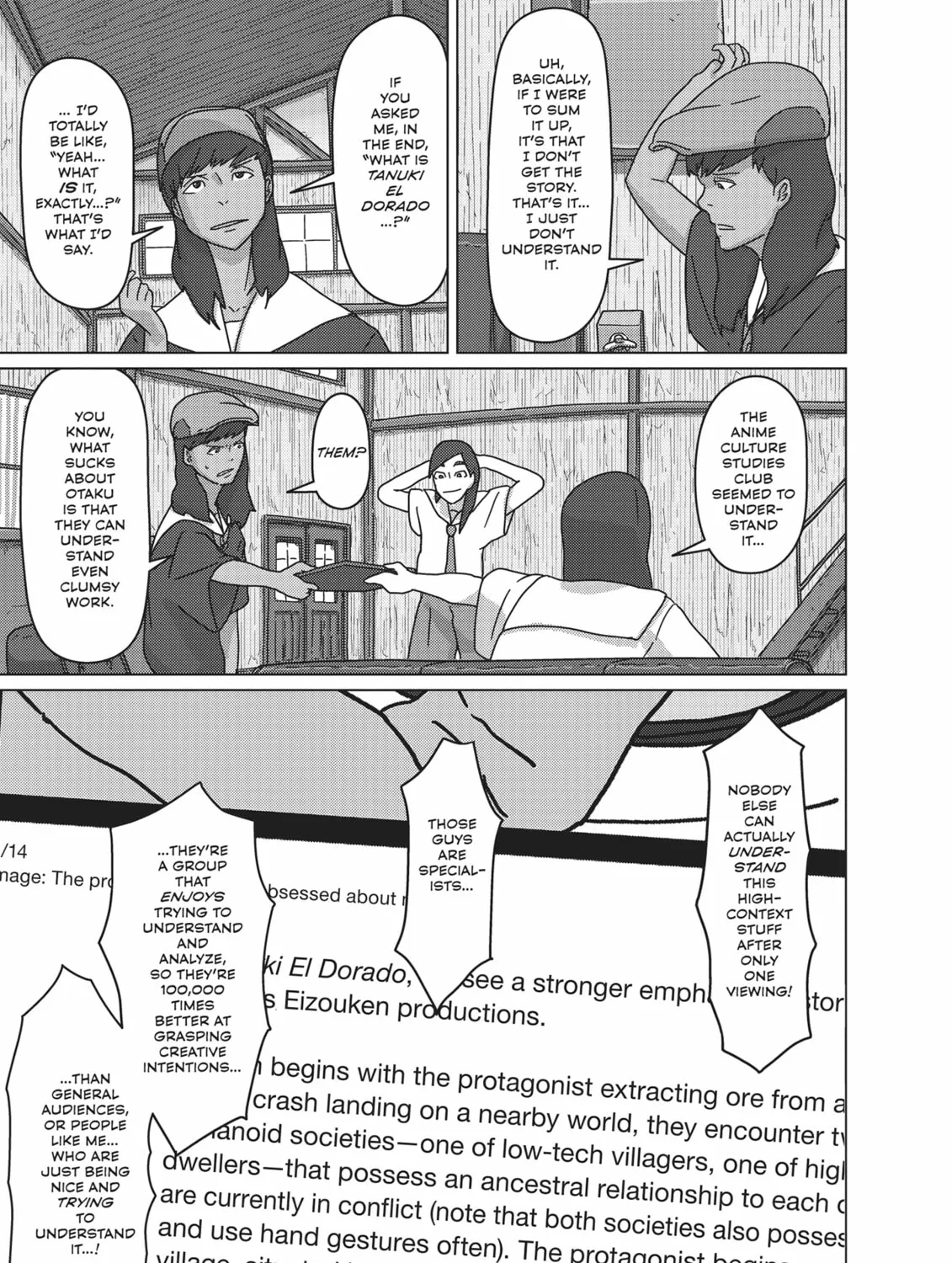 Keep Your Hands Off Eizouken! Chapter 46 page 25 - 