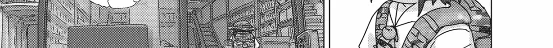 Keep Your Hands Off Eizouken! Chapter 46 page 38 - 