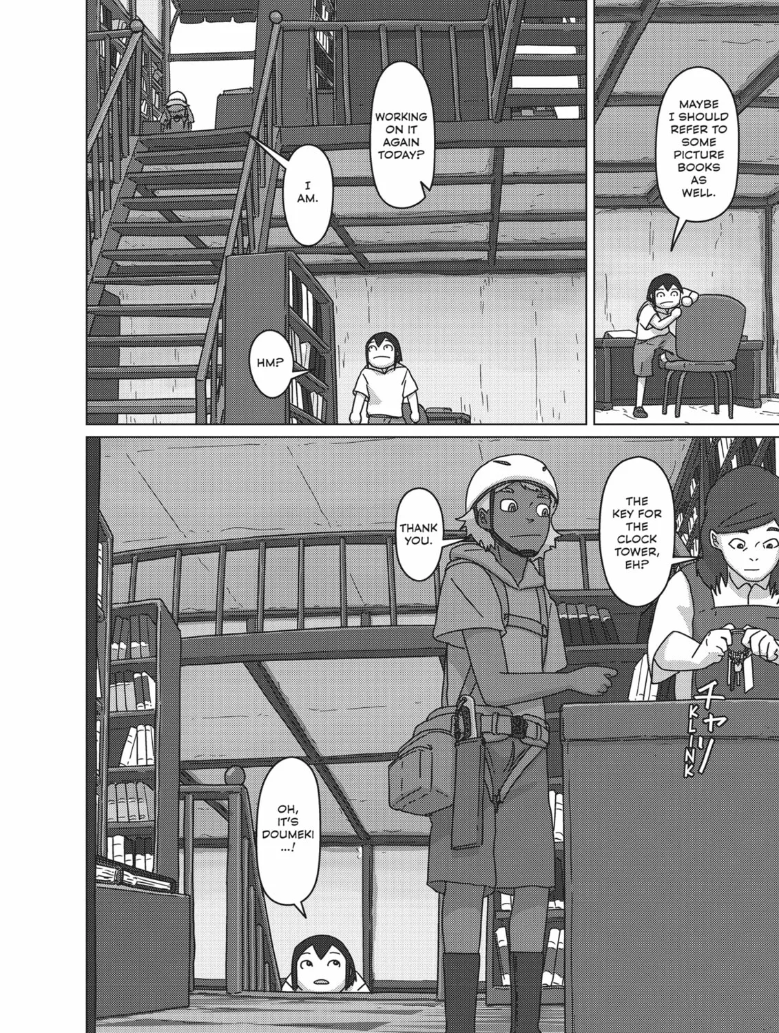 Keep Your Hands Off Eizouken! Chapter 46 page 43 - 