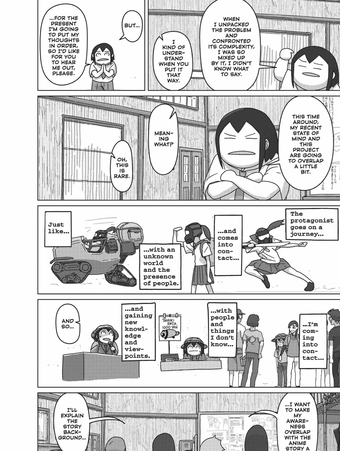 Keep Your Hands Off Eizouken! Chapter 47 page 15 - 