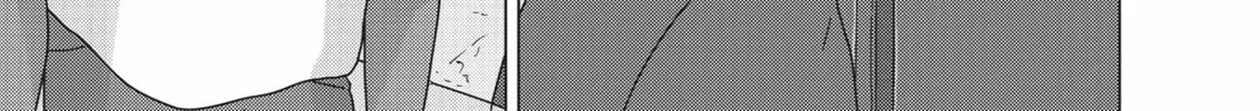 Keep Your Hands Off Eizouken! Chapter 48.1 page 10 - 