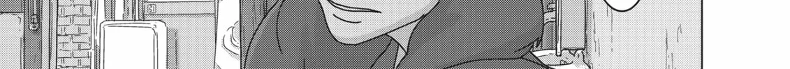 Keep Your Hands Off Eizouken! Chapter 48 page 14 - 