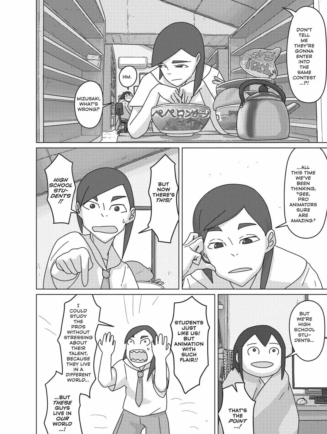 Keep Your Hands Off Eizouken! Chapter 48 page 23 - 