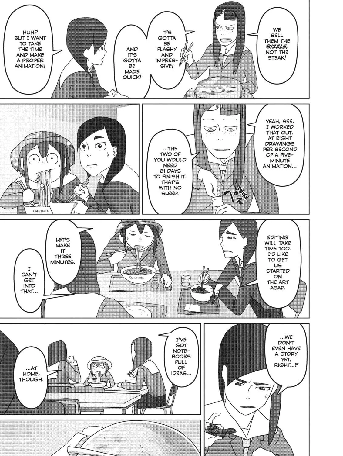 Keep Your Hands Off Eizouken! Chapter 5 page 5 - 