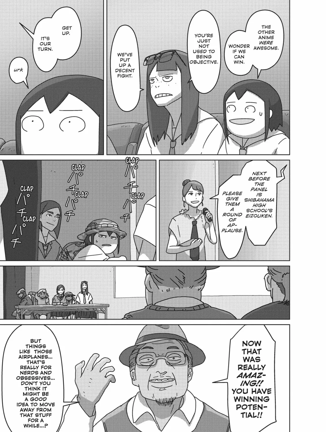 Keep Your Hands Off Eizouken! Chapter 51 page 25 - 