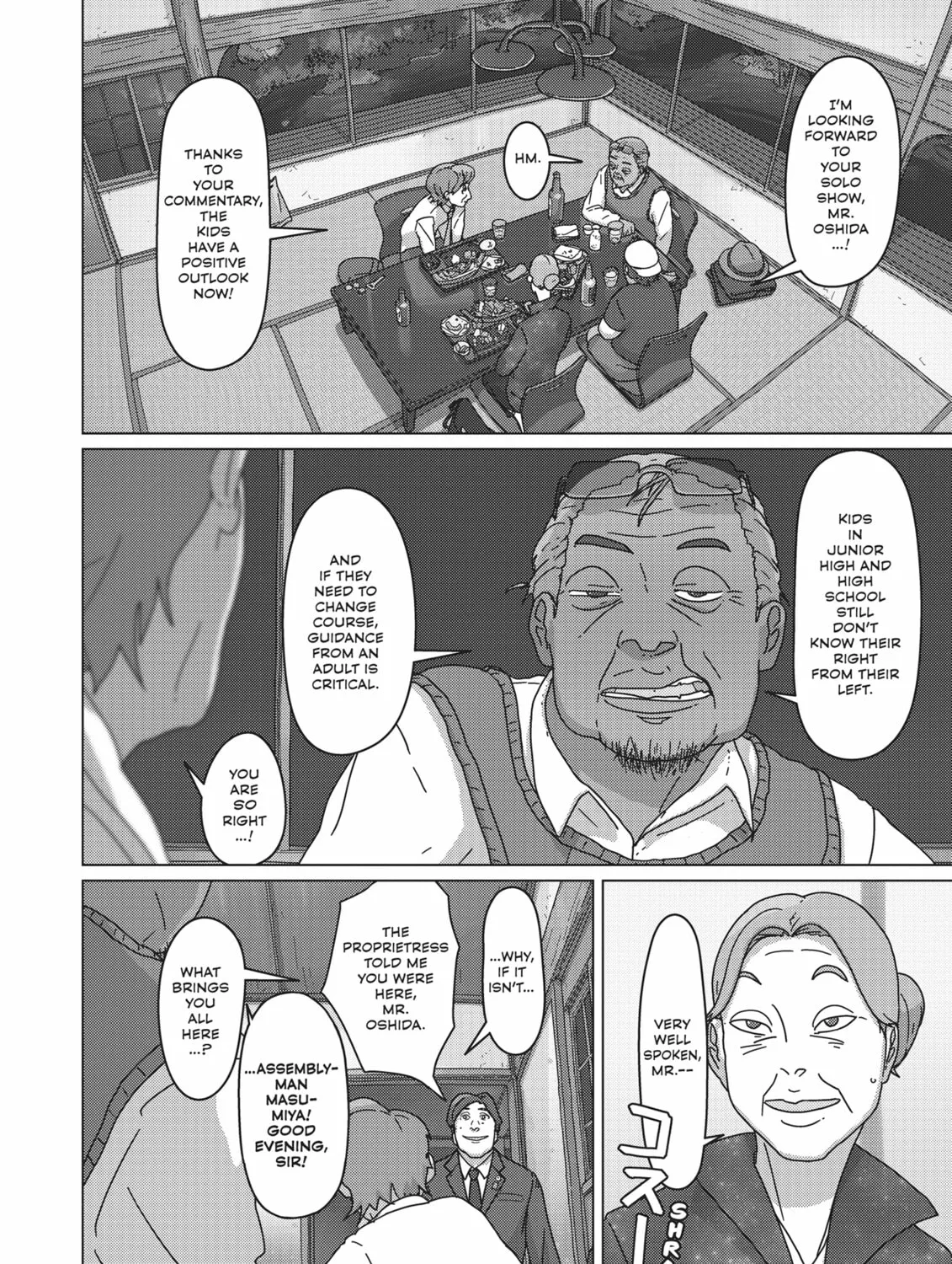 Keep Your Hands Off Eizouken! Chapter 51 page 37 - 