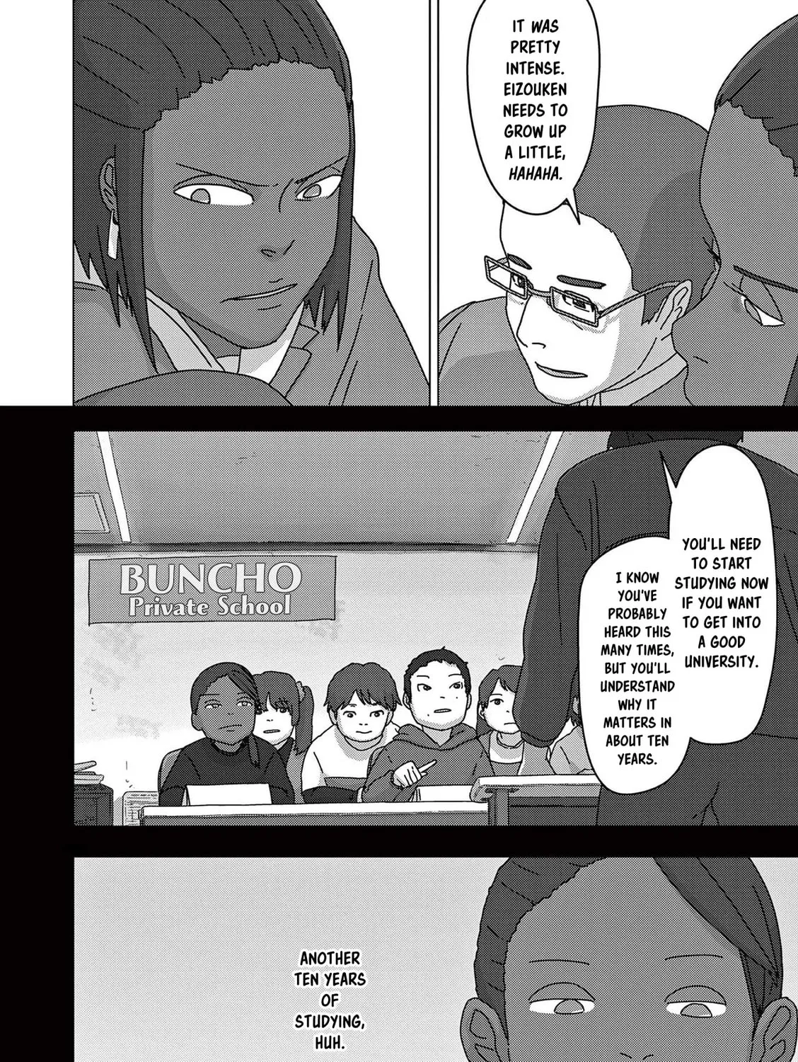 Keep Your Hands Off Eizouken! Chapter 52 page 13 - 