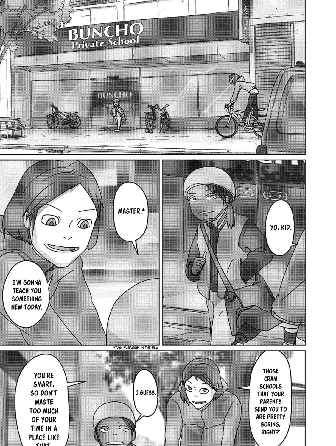 Keep Your Hands Off Eizouken! Chapter 52 page 15 - 