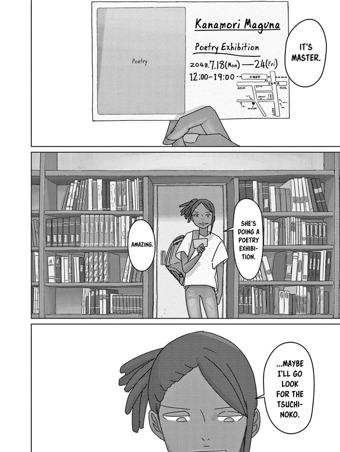 Keep Your Hands Off Eizouken! Chapter 52 page 41 - 