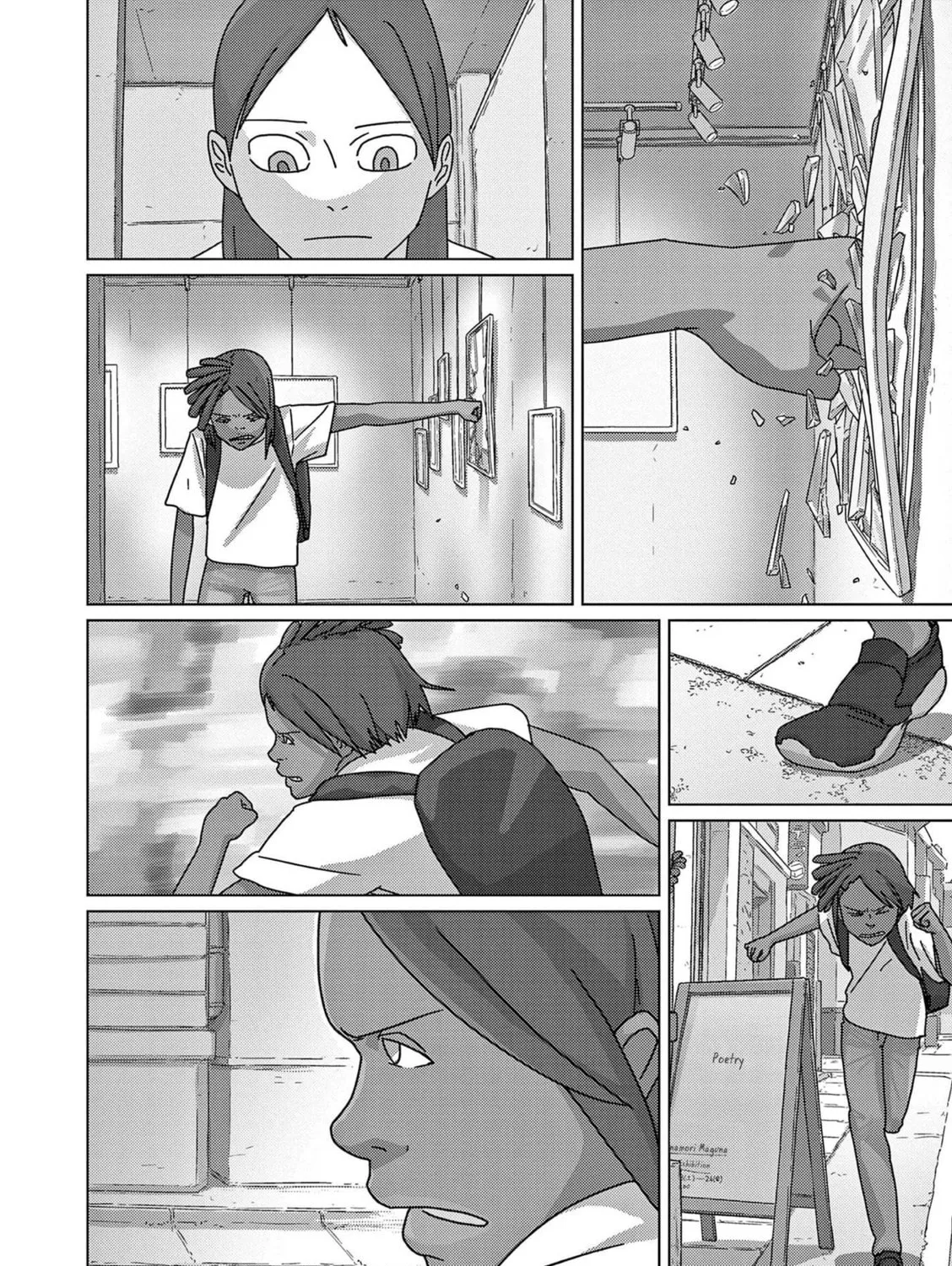 Keep Your Hands Off Eizouken! Chapter 53 page 15 - 