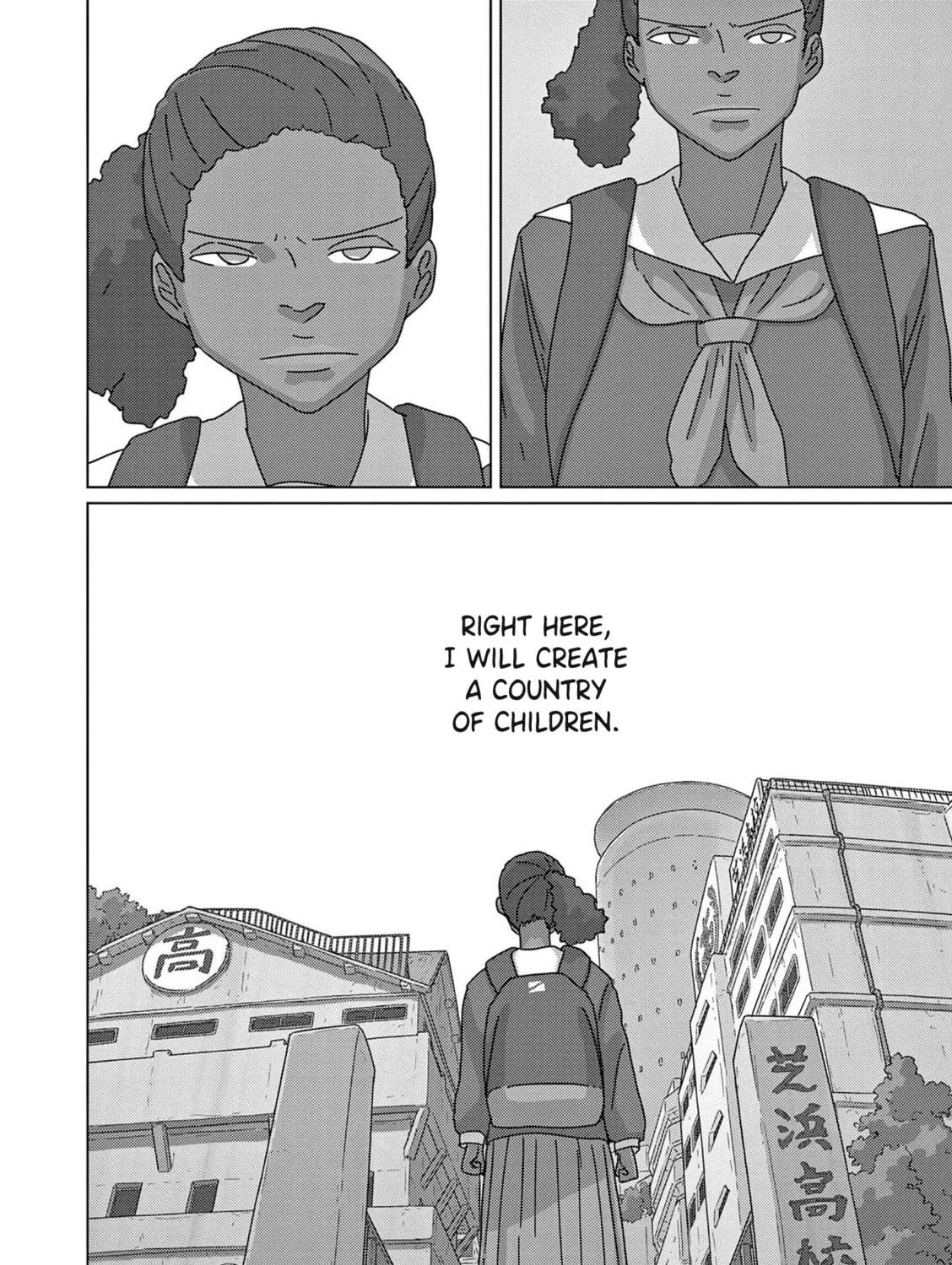 Keep Your Hands Off Eizouken! Chapter 53 page 19 - 
