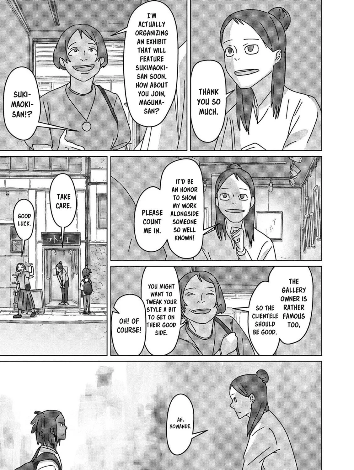 Keep Your Hands Off Eizouken! Chapter 53 page 5 - 