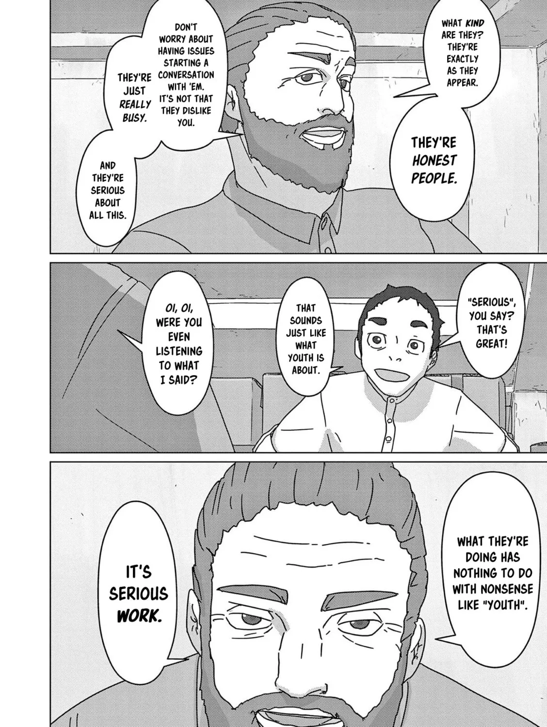 Keep Your Hands Off Eizouken! Chapter 54 page 25 - 