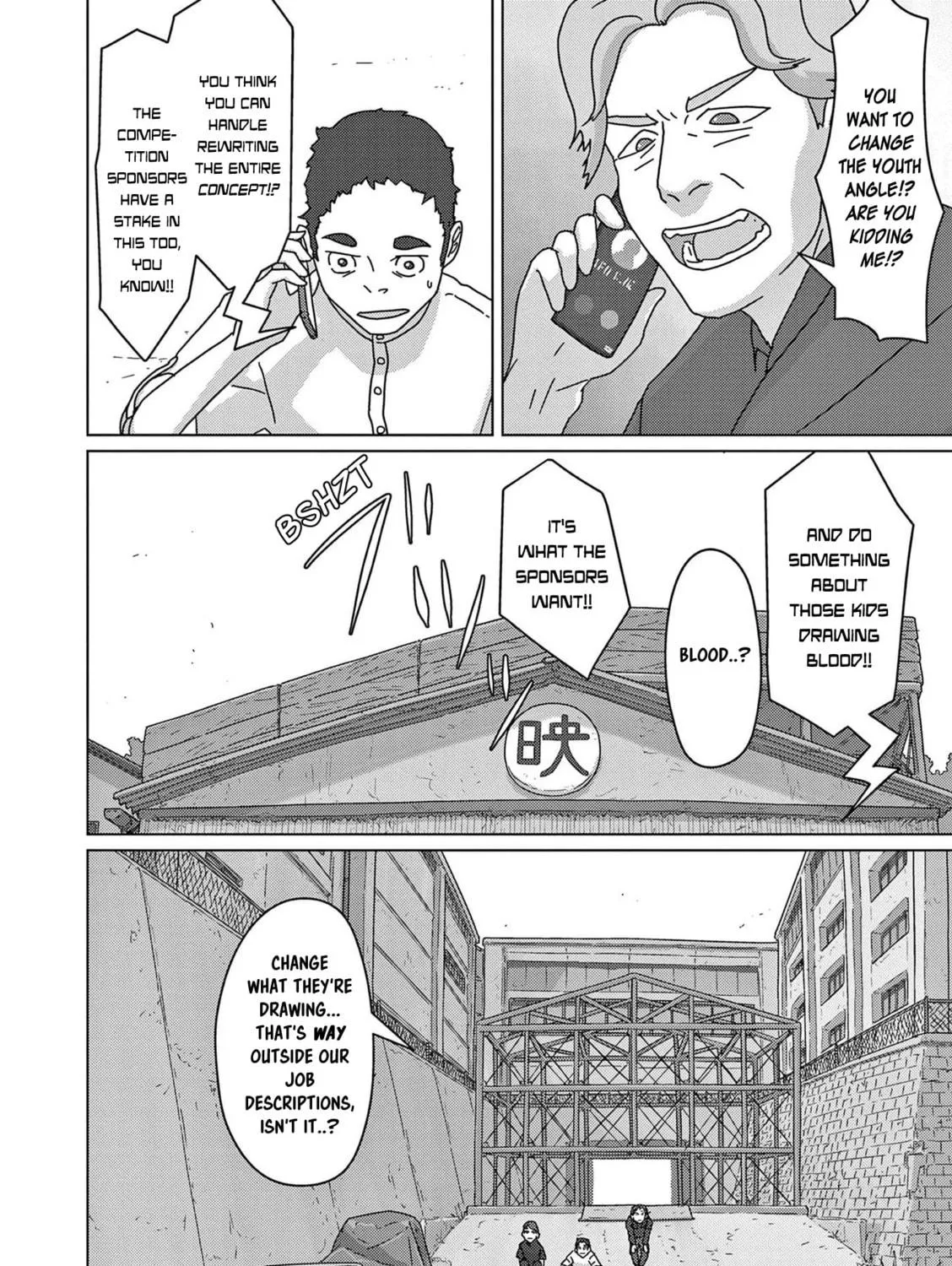 Keep Your Hands Off Eizouken! Chapter 54 page 29 - 