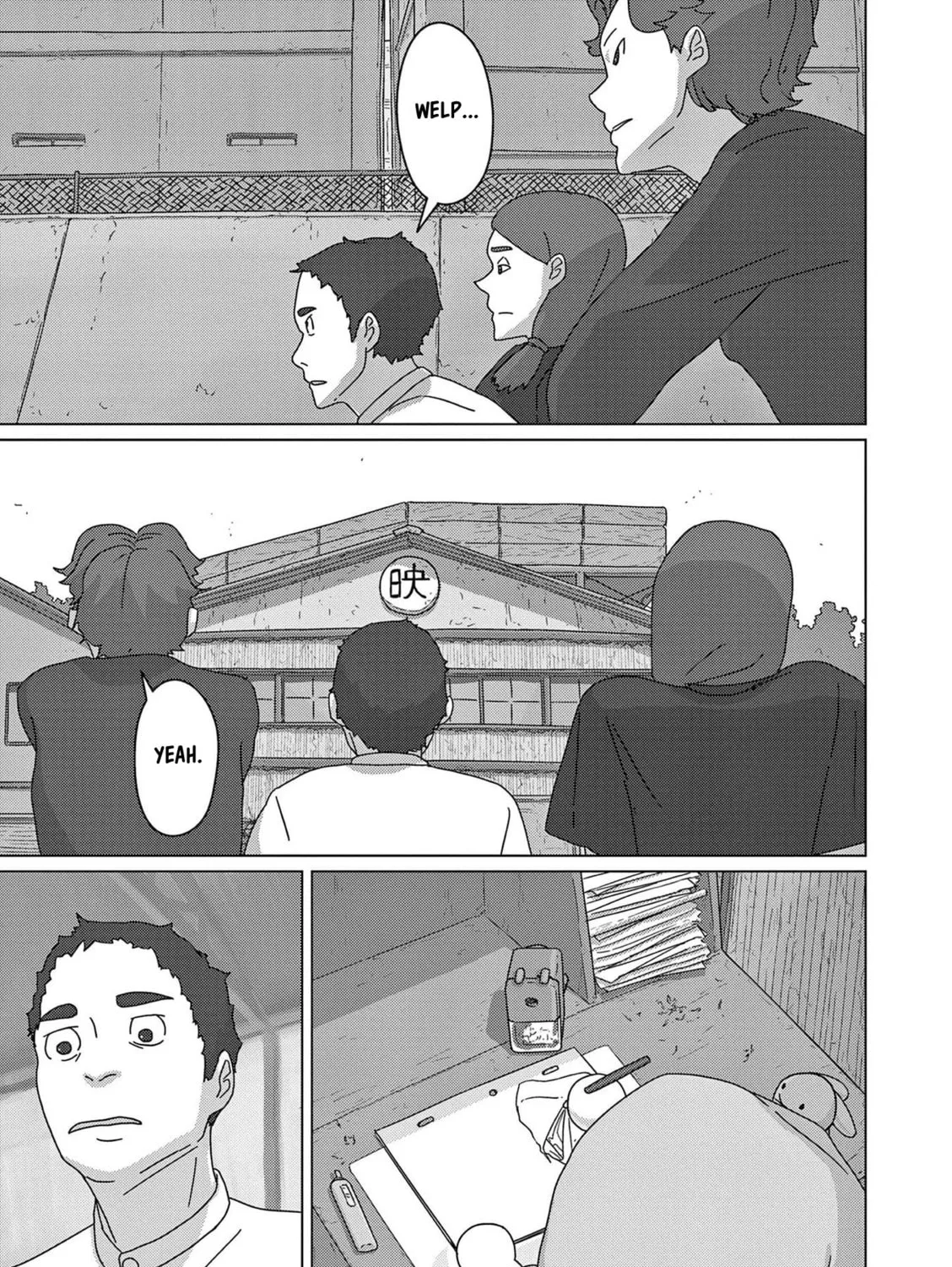 Keep Your Hands Off Eizouken! Chapter 54 page 31 - 