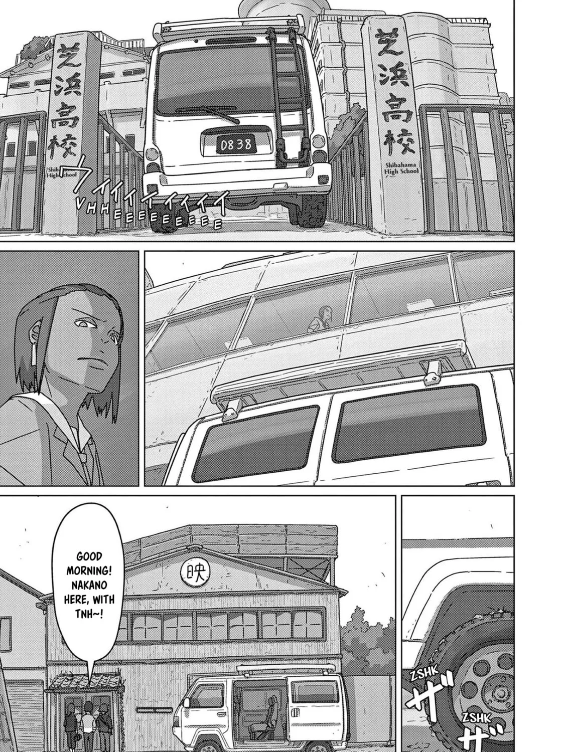 Keep Your Hands Off Eizouken! Chapter 54 page 7 - 