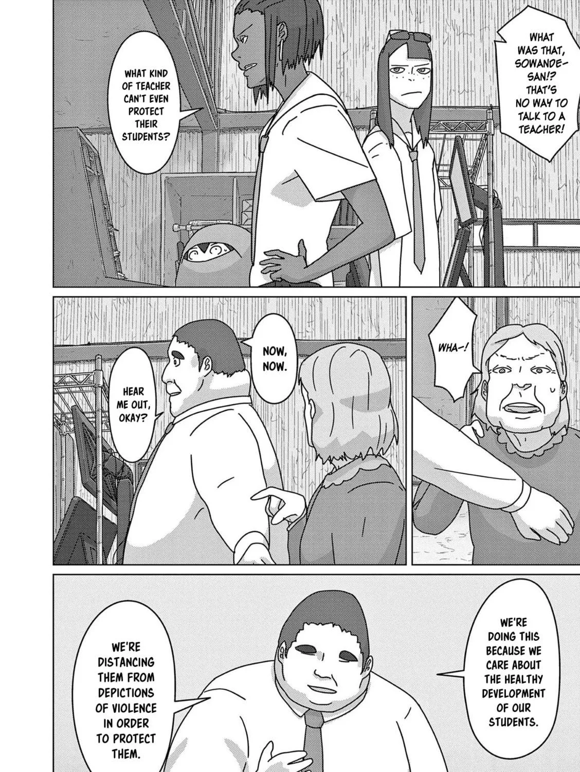 Keep Your Hands Off Eizouken! Chapter 55 page 23 - 