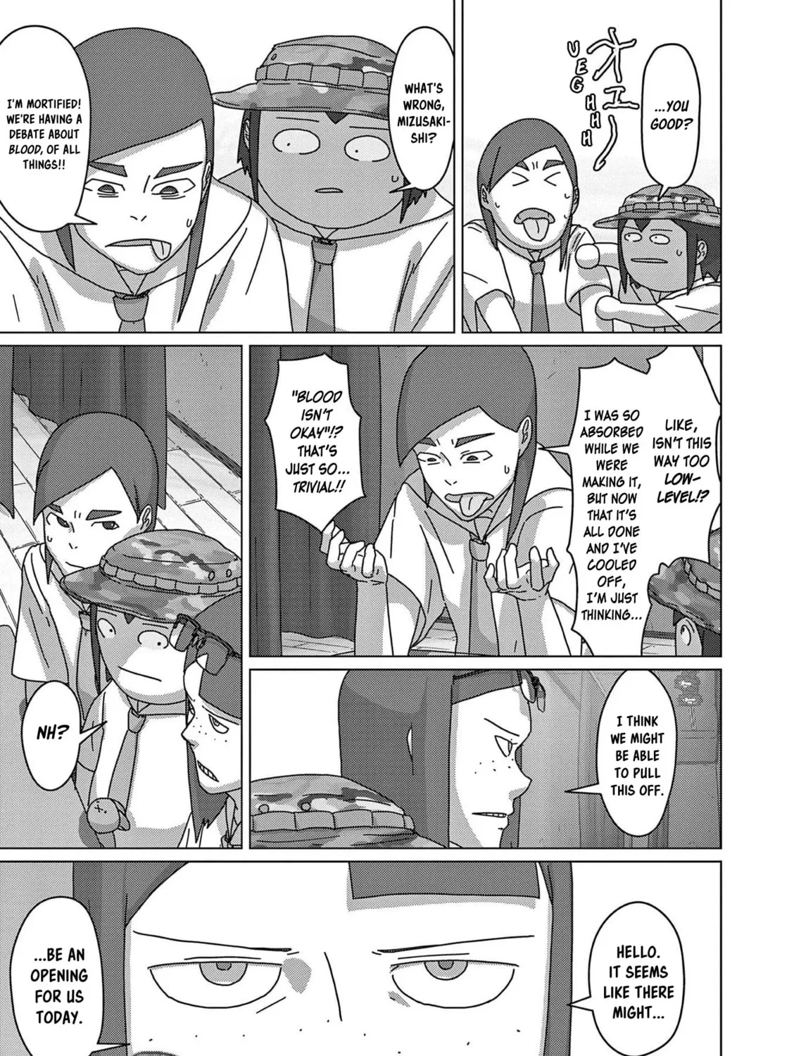 Keep Your Hands Off Eizouken! Chapter 56 page 25 - 