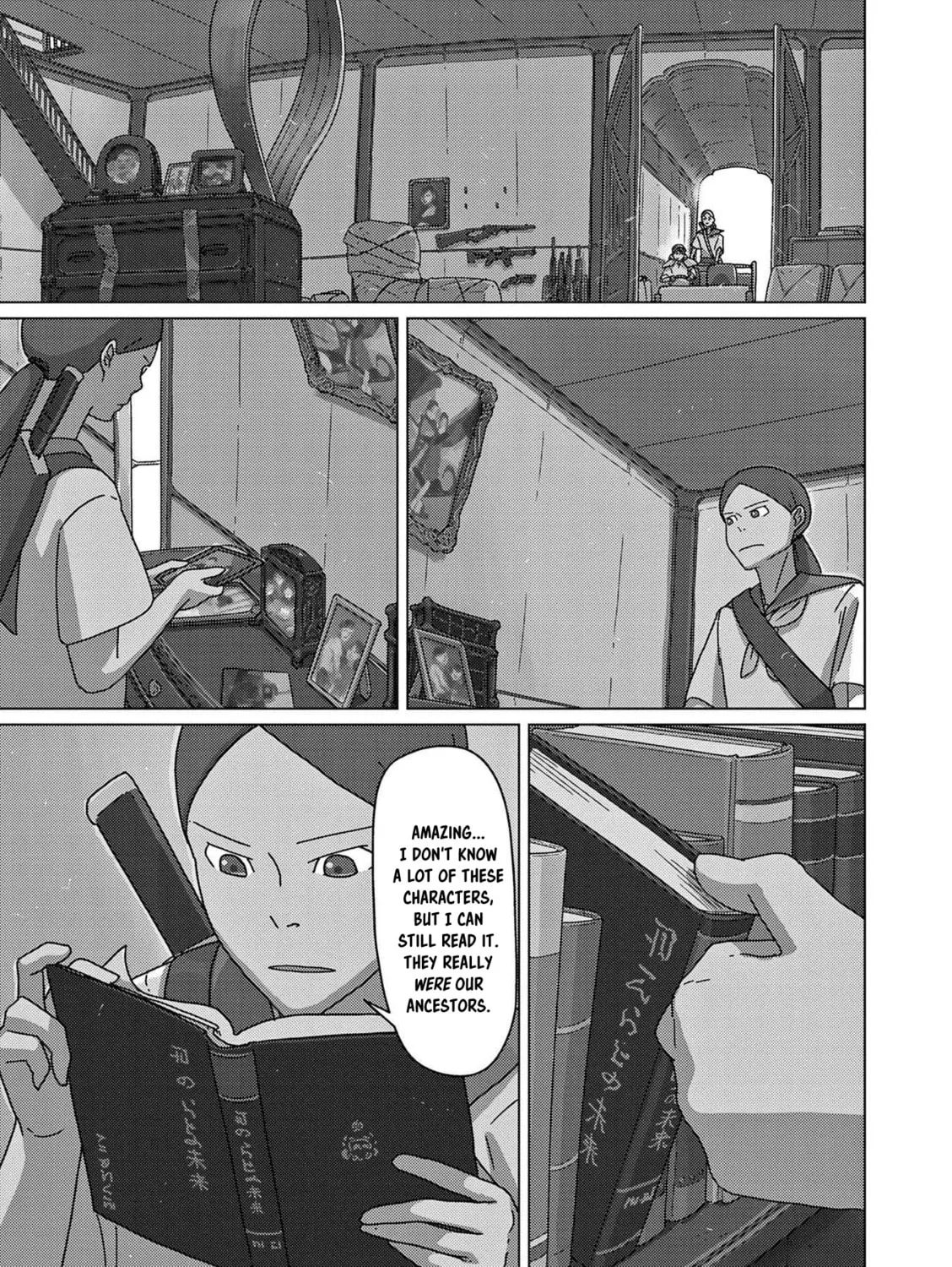 Keep Your Hands Off Eizouken! Chapter 57 page 13 - 