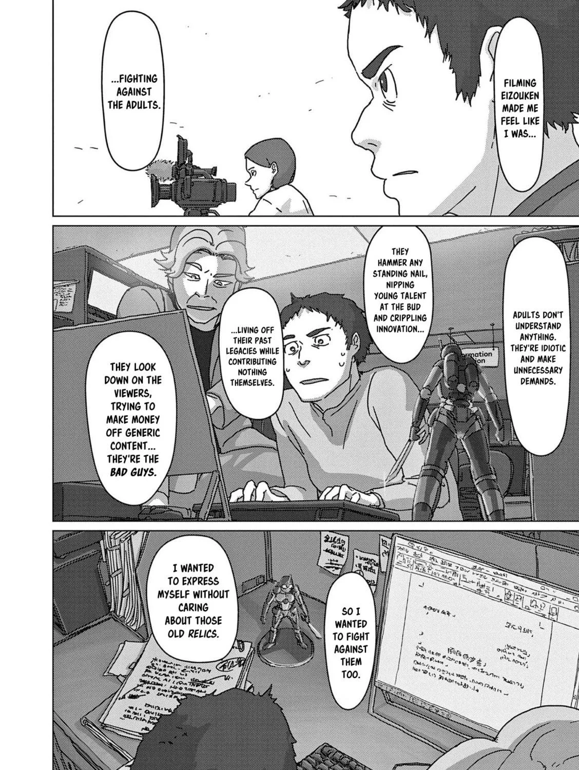 Keep Your Hands Off Eizouken! Chapter 58 page 11 - 