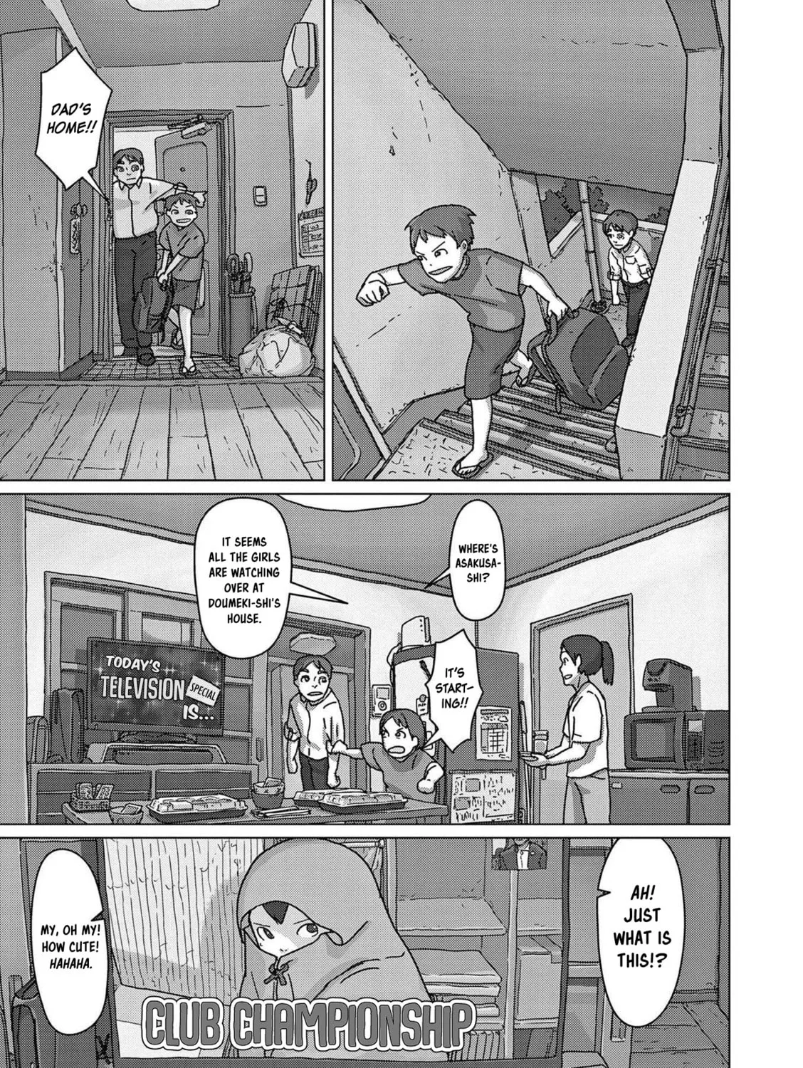 Keep Your Hands Off Eizouken! Chapter 58 page 25 - 