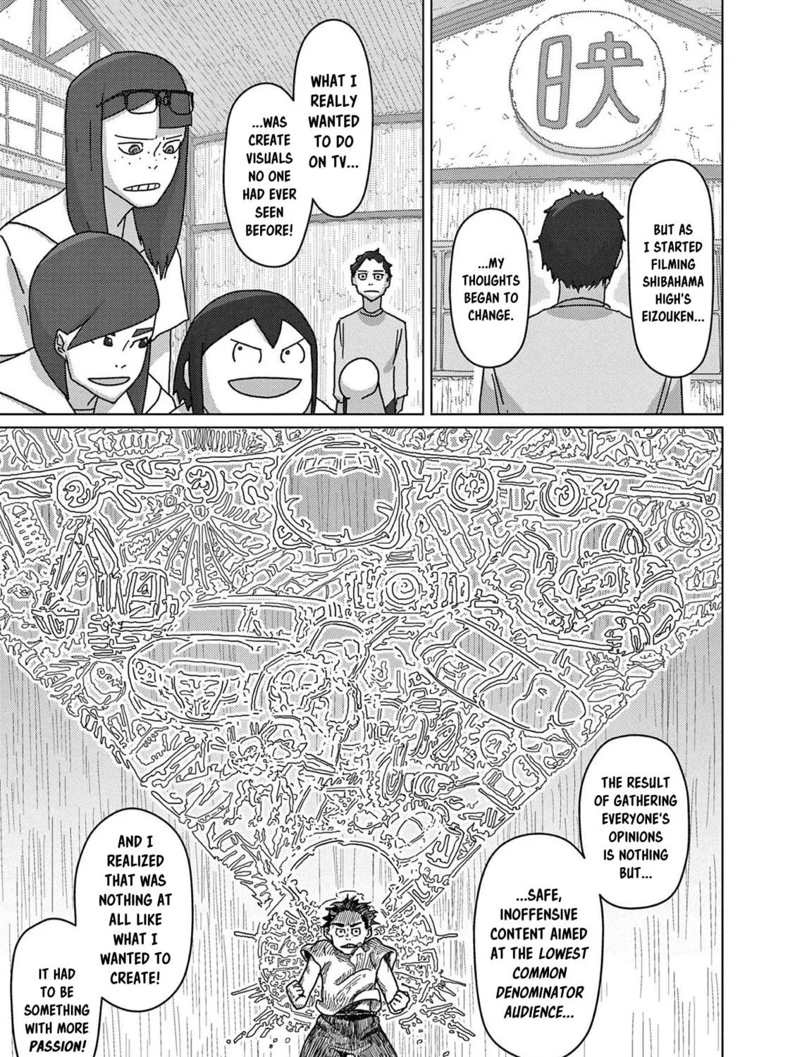 Keep Your Hands Off Eizouken! Chapter 58 page 9 - 
