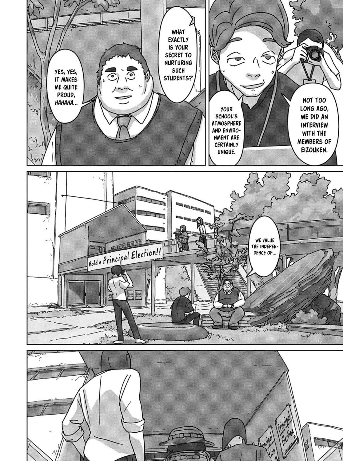 Keep Your Hands Off Eizouken! Chapter 59 page 11 - 