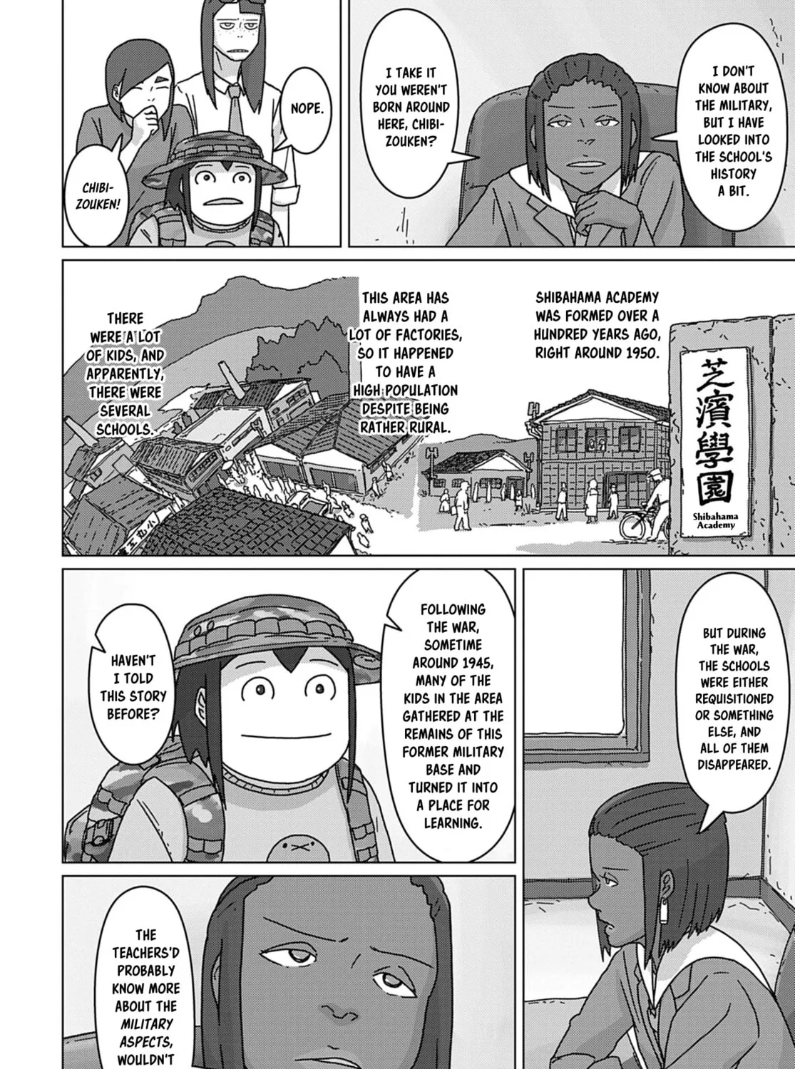 Keep Your Hands Off Eizouken! Chapter 59 page 15 - 