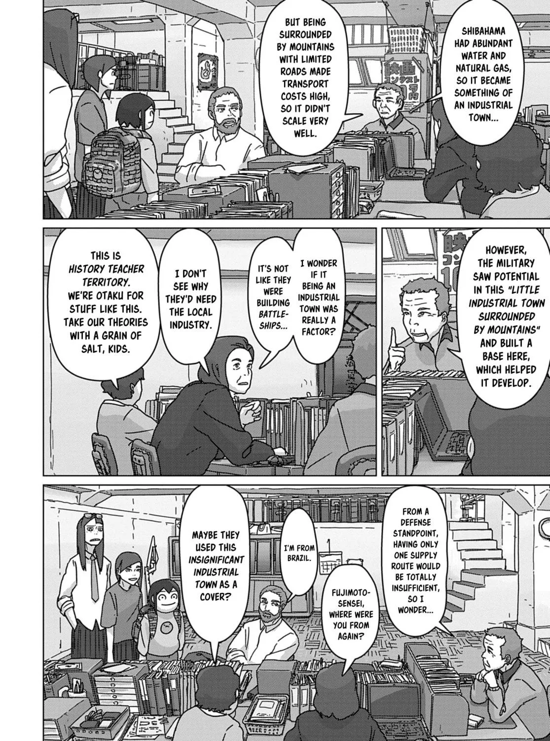 Keep Your Hands Off Eizouken! Chapter 59 page 19 - 