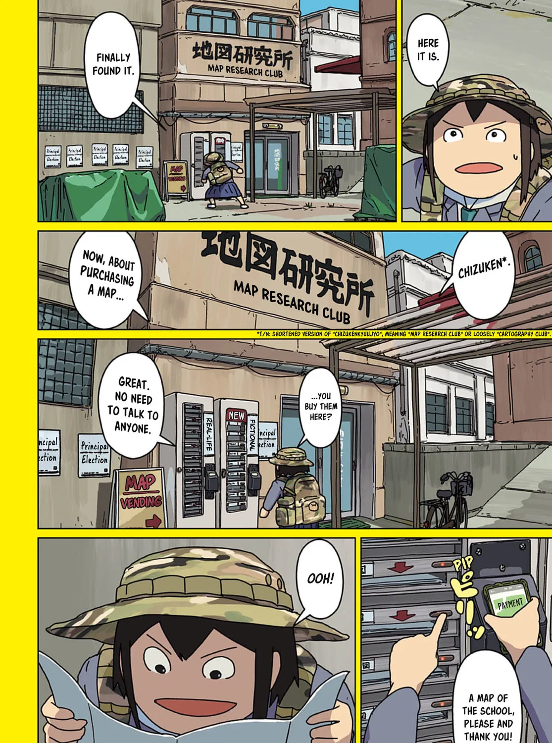 Keep Your Hands Off Eizouken! Chapter 59 page 3 - 