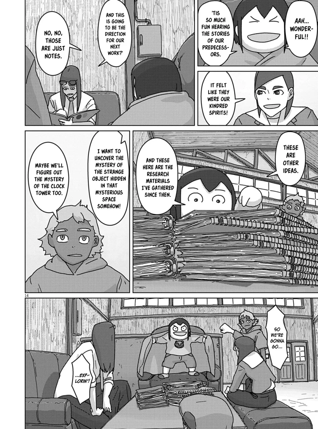 Keep Your Hands Off Eizouken! Chapter 59 page 25 - 