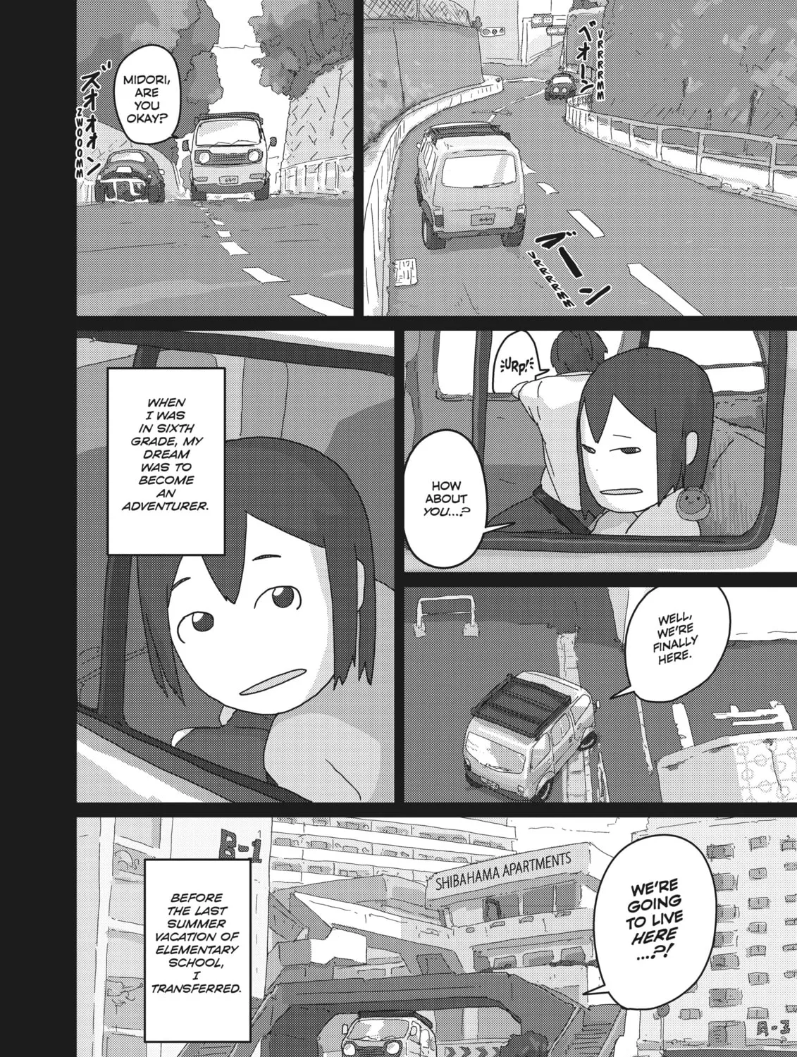 Keep Your Hands Off Eizouken! Chapter 6 page 3 - 