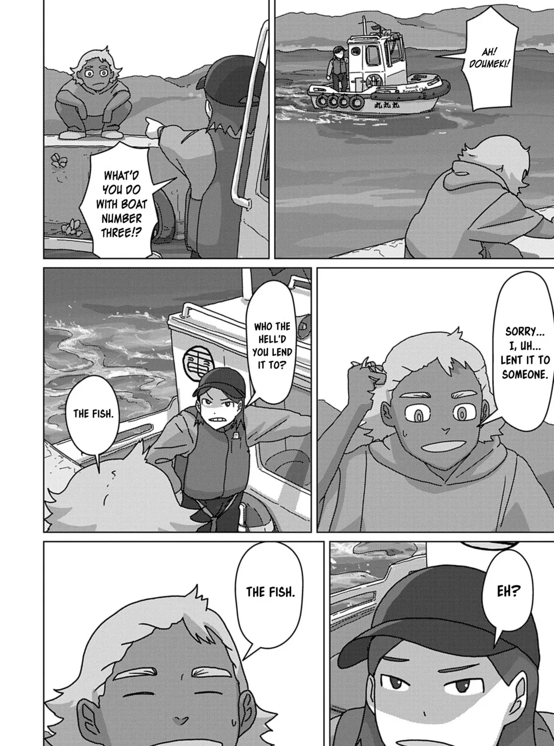 Keep Your Hands Off Eizouken! Chapter 60 page 33 - 