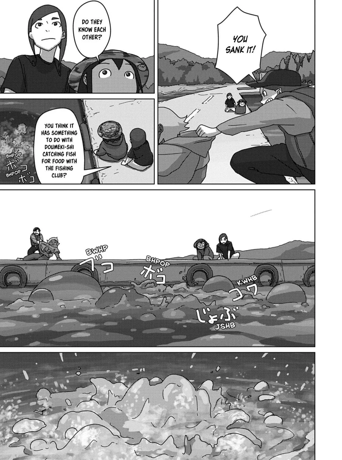 Keep Your Hands Off Eizouken! Chapter 60 page 35 - 