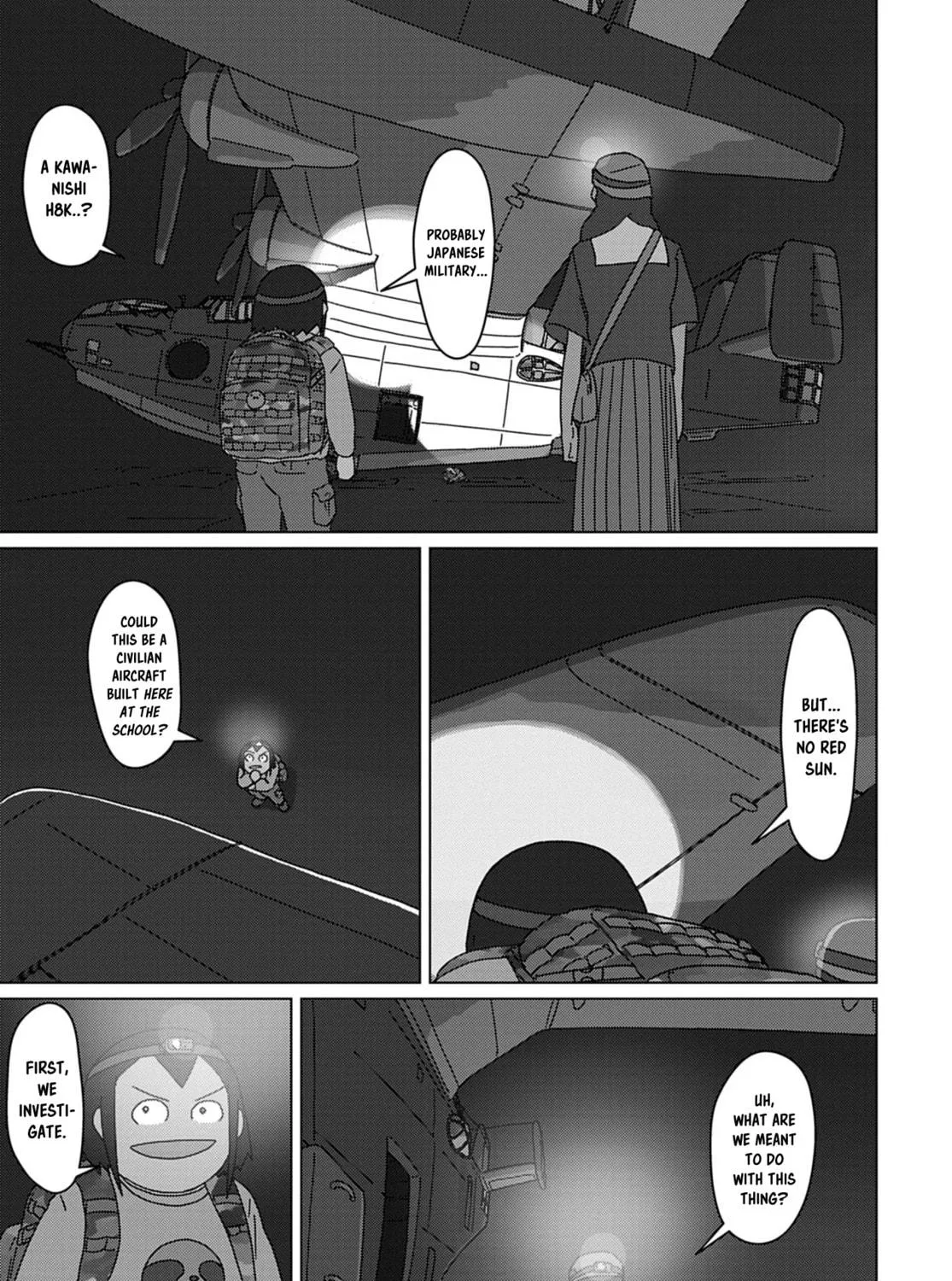 Keep Your Hands Off Eizouken! Chapter 60 page 5 - 