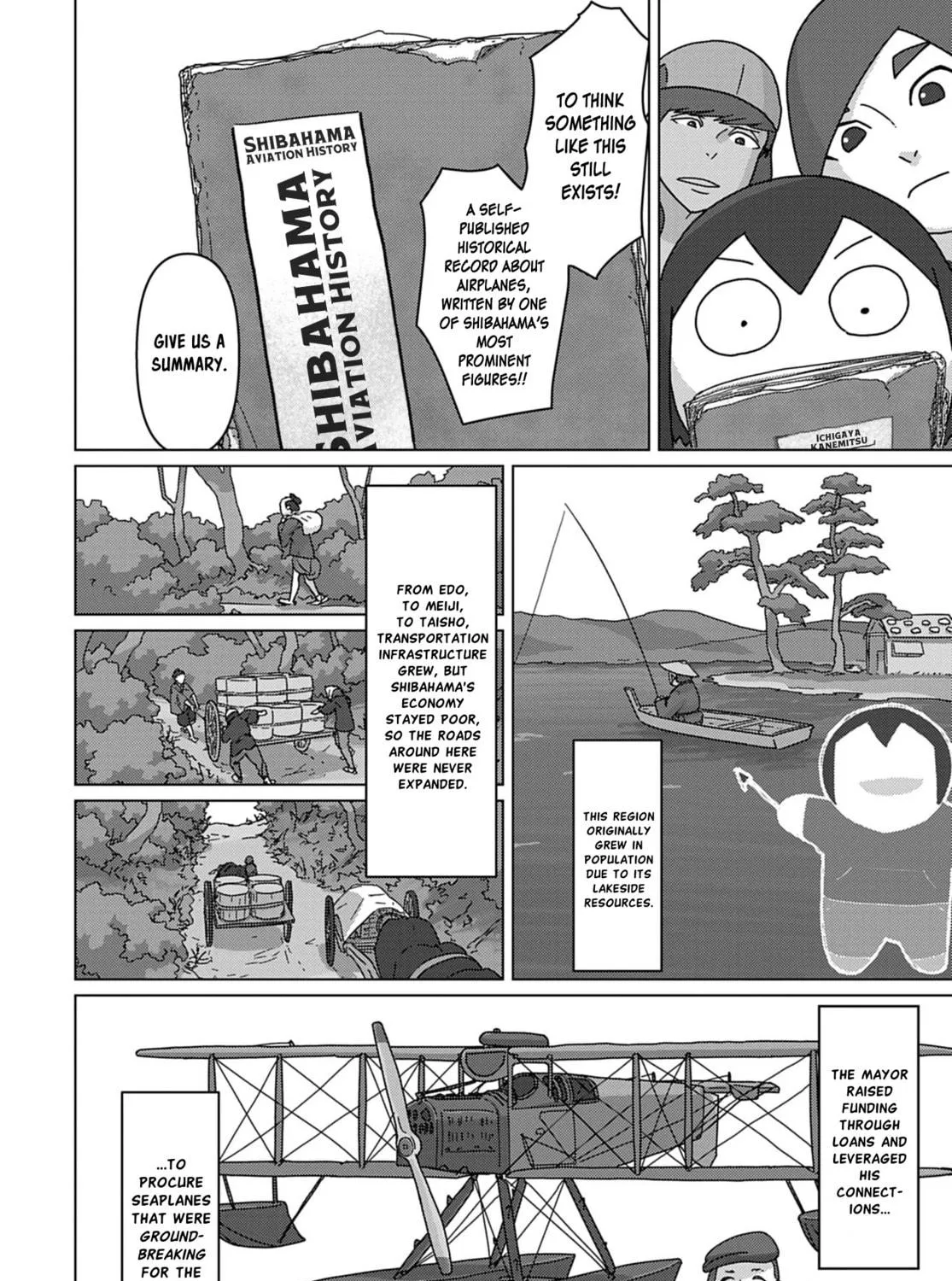Keep Your Hands Off Eizouken! Chapter 61 page 11 - 