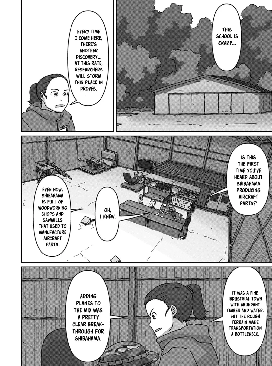 Keep Your Hands Off Eizouken! Chapter 61 page 15 - 