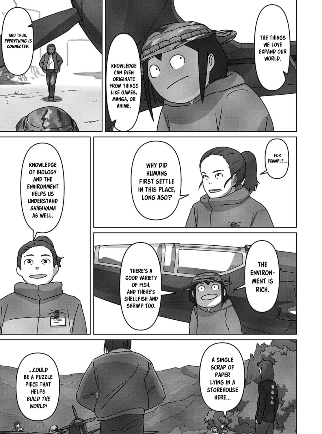 Keep Your Hands Off Eizouken! Chapter 61 page 25 - 
