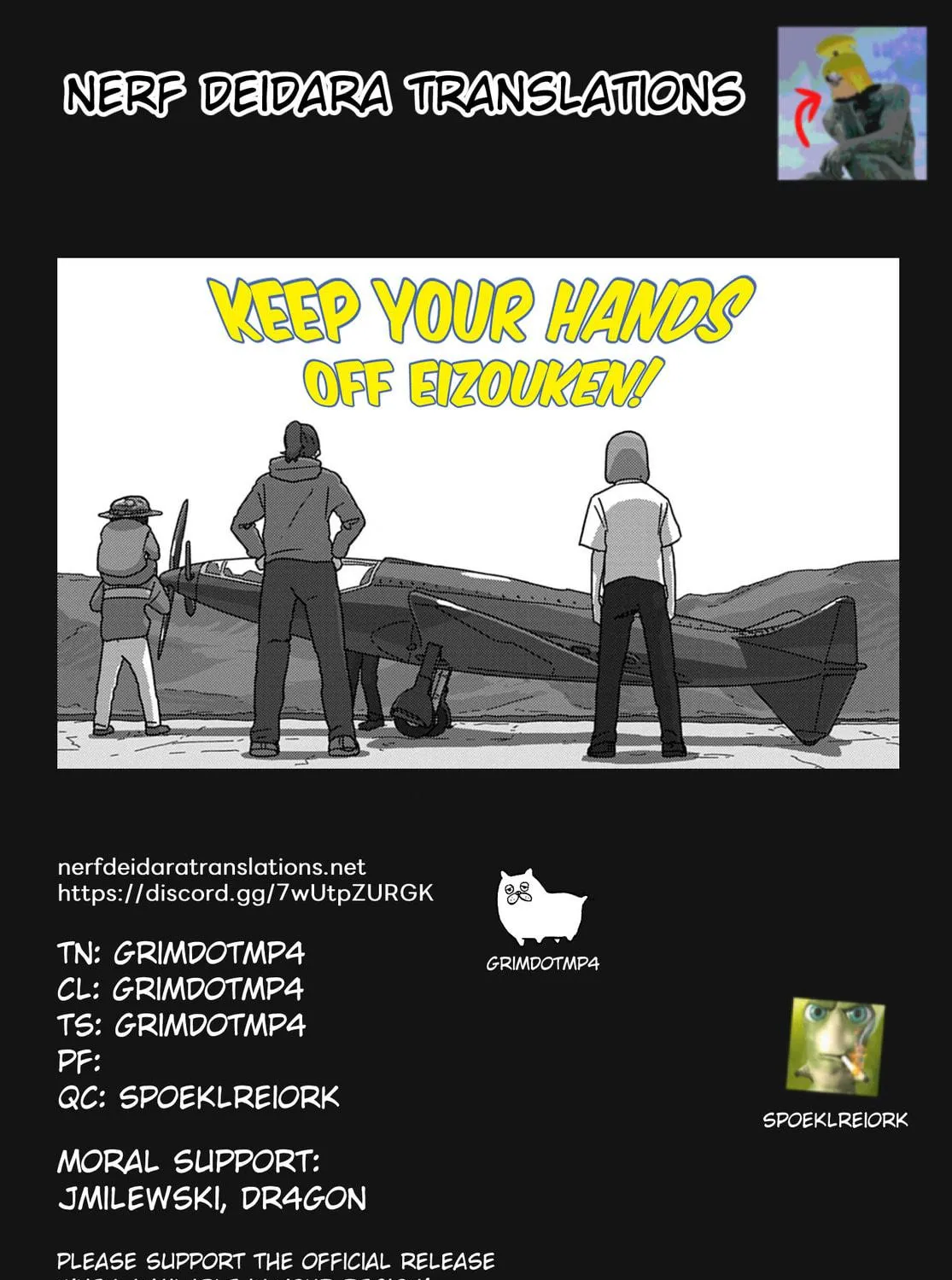 Keep Your Hands Off Eizouken! Chapter 61 page 39 - 