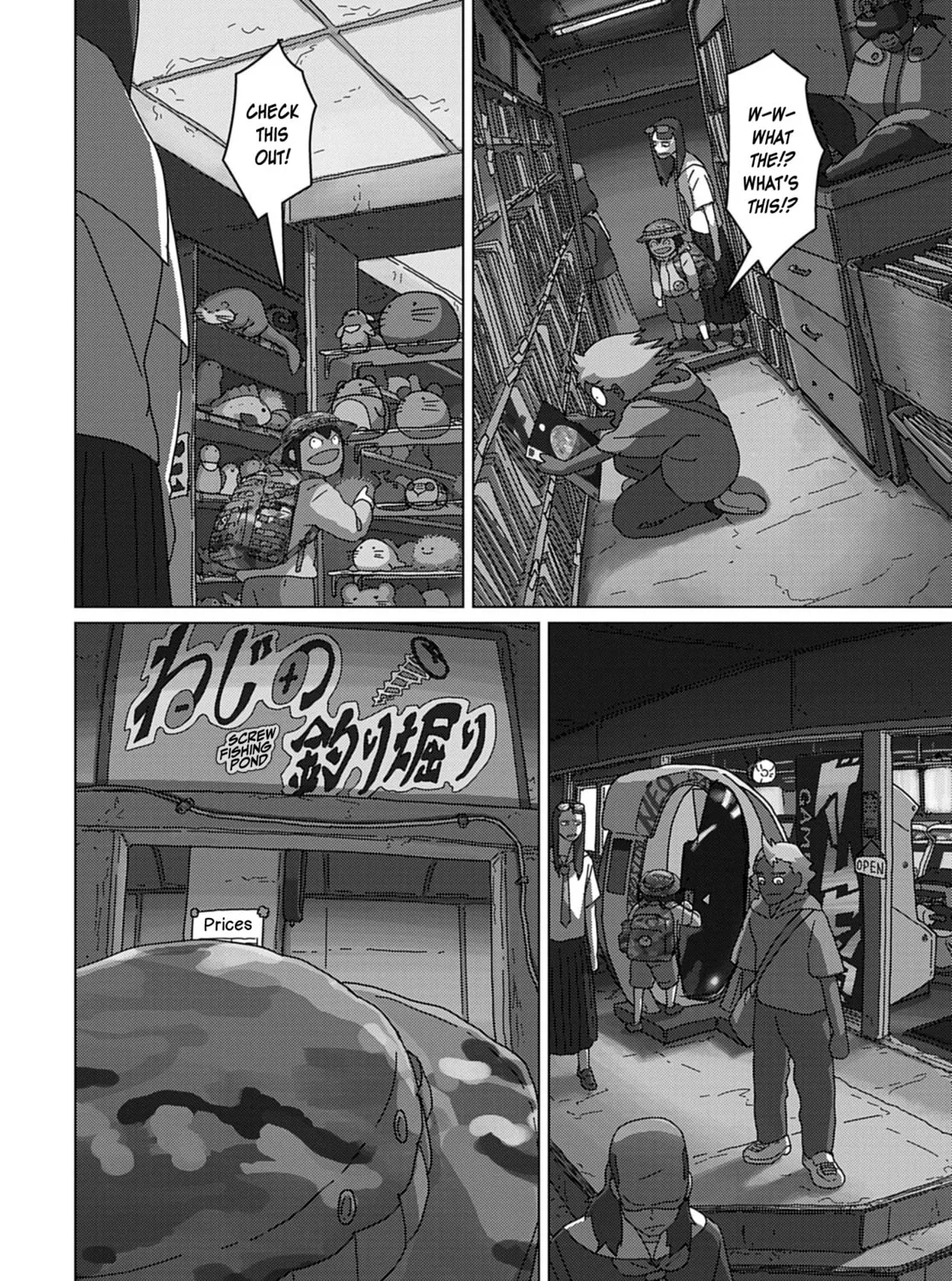 Keep Your Hands Off Eizouken! Chapter 62 page 15 - 
