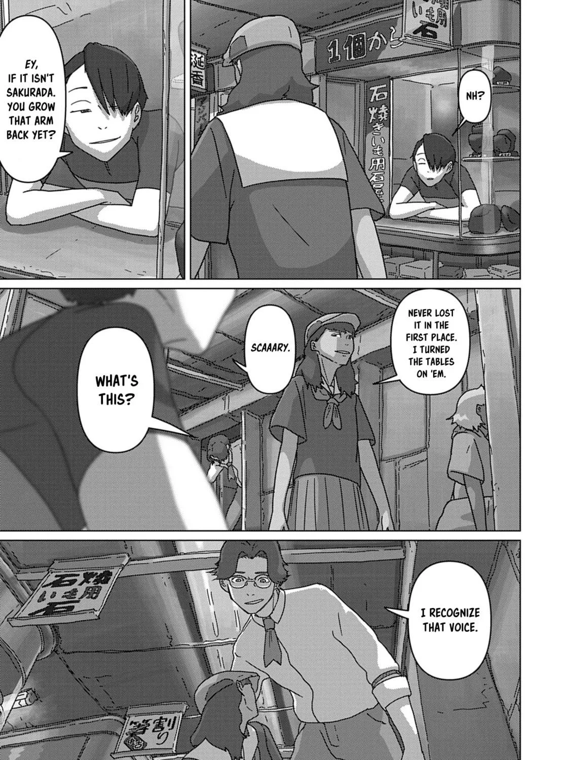 Keep Your Hands Off Eizouken! Chapter 62 page 17 - 