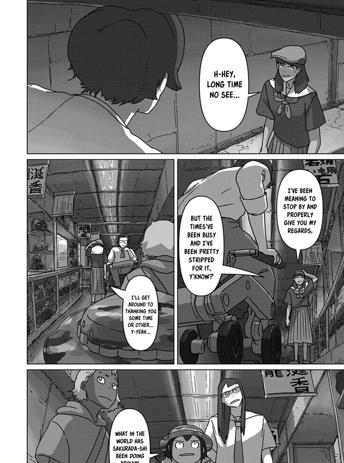 Keep Your Hands Off Eizouken! Chapter 62 page 19 - 