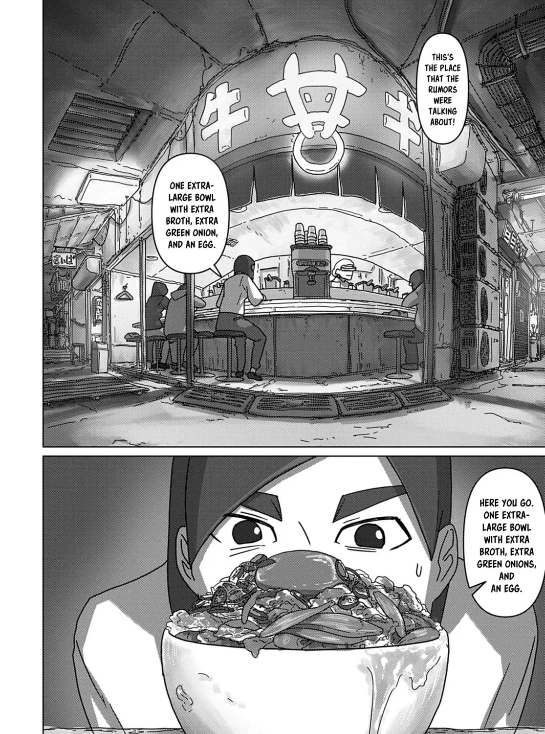 Keep Your Hands Off Eizouken! Chapter 62 page 3 - 