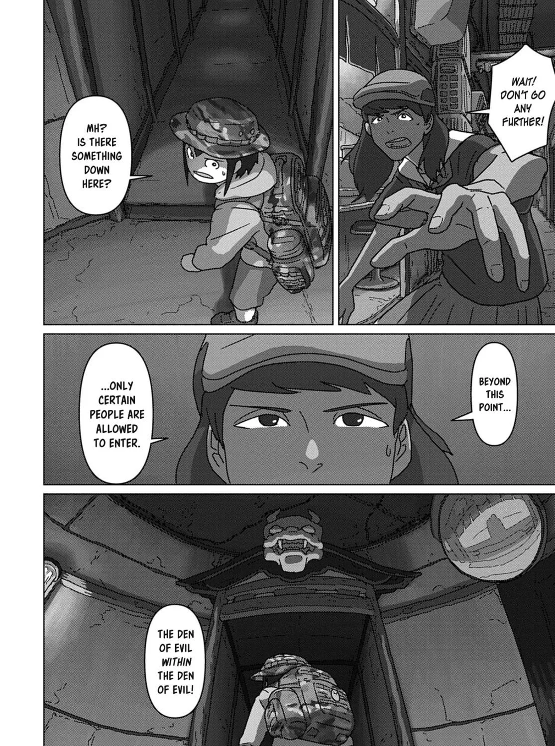 Keep Your Hands Off Eizouken! Chapter 62 page 23 - 